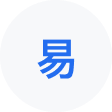 玉树网易企业邮箱